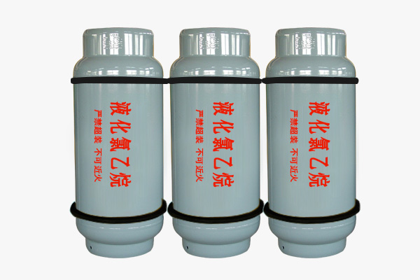 氯乙烷鋼瓶(400L/800L/926L)