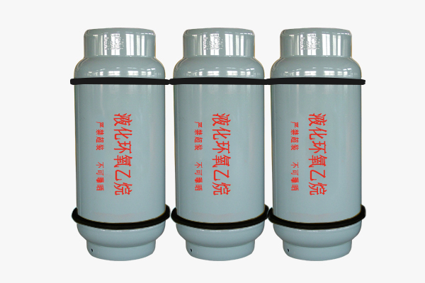 環氧乙烷鋼瓶(400L/800L/926L)