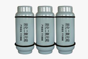 二氧化硫鋼瓶(400L/800L/926L)